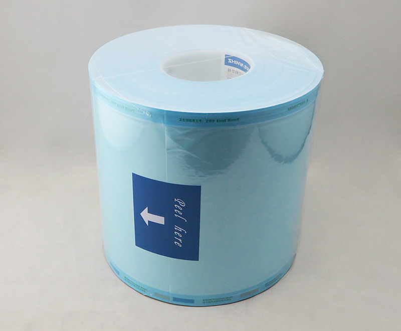 SDT-SS91 Sterilization Roll